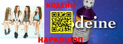 герыч Чапаевск