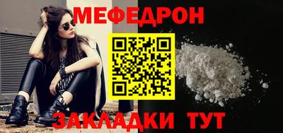 индика Чебоксары