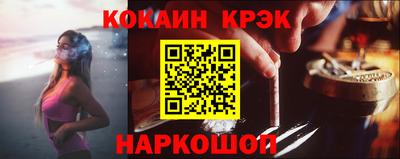 герыч Чапаевск