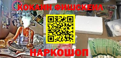 индика Чебоксары