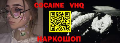 герыч Чапаевск