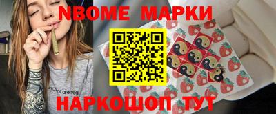 индика Чебоксары