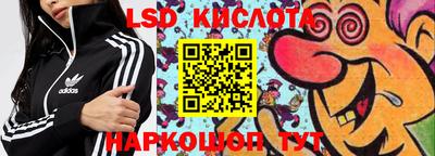 герыч Чапаевск