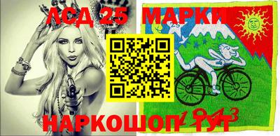 герыч Чапаевск