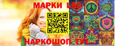 герыч Чапаевск