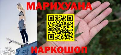 меф Чебаркуль