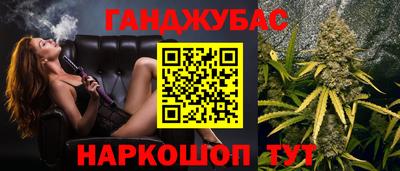 индика Чебоксары