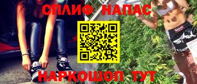 герыч Чапаевск