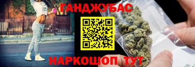 герыч Чапаевск
