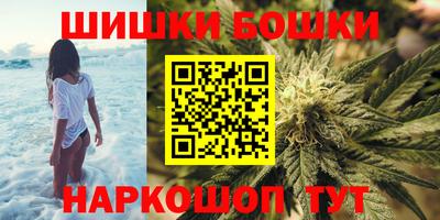 меф Чебаркуль