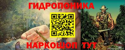 герыч Чапаевск