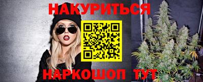 меф Чебаркуль