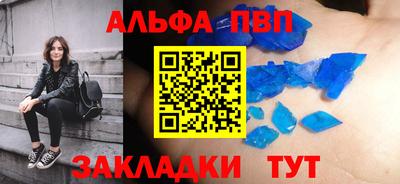 индика Чебоксары