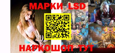 меф Чебаркуль