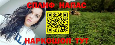 герыч Чапаевск