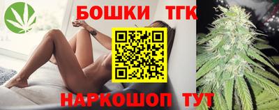 меф Чебаркуль