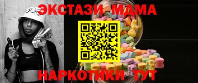 герыч Чапаевск