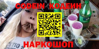 индика Чебоксары
