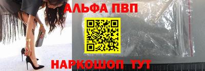 меф Чебаркуль