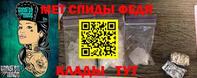 индика Чебоксары