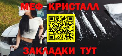 индика Чебоксары