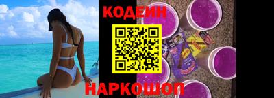 индика Чебоксары