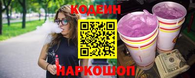 индика Чебоксары
