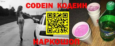 герыч Чапаевск